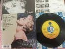 MADONNA - TRUE BLUE - MINTY JAPAN SINGLE 7
