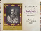 Columbia SAX 2352 David Oistrakh Trio Beethoven Archduke Trio