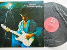 JIMI HENDRIX MIDNIGHT LIGHTNING 1990 RARE EXYUGOSLAVIA LP
