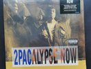 2PAC - 2Pacalypse Now (2LP 180g Vinyl LP+MP3) NEW/SEALED