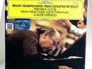 GULDA ABBADO WIENER Mozart Piano Concertos 20 & 21 180g VINYL LP DGG 2530 548