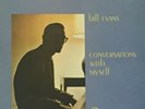 Bill Evans Conversations With Myself Stereo V6-8526