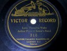Victor #310 7 Inch 