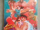 Brave Wave Street Fighter II The Definitive Soundtrack Vinyl boxset 4xLP - NEW