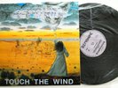 DEMONIAC TOUCH THE WIND 1992 MELODIC PROG SPEED METAL RARE YUGO PRIVATE LP MINT