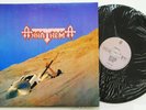 ANNATHEMA S/T 1989 THRASH SPEED HEAVY METAL RARE PRIVATE YUGO LP MINT TESTAMENT