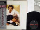 WHAM MAKE IT BIG EPIC 32 3P-593 Japan OBI MASTERSOUND VINYL LP