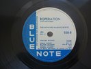 The Howard McGhee Boptet 