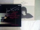 MARI FUJIWARA BACH 6 CELLO SUITES DENON OX-7289-91-ND Japan BOX VINYL 3LP
