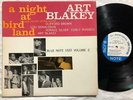 ART BLAKEY Night At Birdland Vol. 2 BLUE NOTE JAZZ LP LEXINGTON EAR VG+
