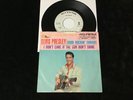 ELVIS PRESLEY 45 PROMO 447-0602 GOOD ROCKIN’ TONIGHT/I DON’T CARE IF EX/VG+ RARE