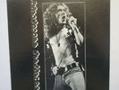 LED ZEPPELIN - BBC CONCERT - LIVE LP, UNOFFICIAL RELEASE,  1975 BERKELEY RECORDS