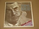NEUHAUS HEINRICH piano COMPLETE RECORDINGS Vol.5 EXTRA RARE Rus 5LP BOX Set MINT