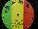 The 4th Street Orchestra - Ah Who Seh ? Go-Deh   - RAMA RM 001