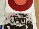 The Jam In The City Japanese 7” single on stunning red vinyl