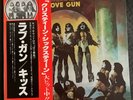 KISS Love Gun With Christine Sixteen Obi  Japan  Lp Vinyl VIP-6435 Gatefold