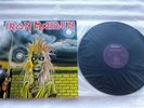 Iron Maiden 1980 LP Vinyl S/T  Rare USA Purple Labels Press