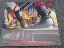 RAZOR - OPEN HOSTILITY - BLACK VINYL - NEW