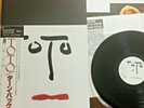 TOTO - TURN BACK - MASTER SOUND AUDIOPHILE - TOP JAPAN 12