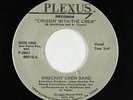 Modern Soul Boogie 45 - Wreckin' Crew Band - Cruisin' With The Crew - Plexus VG+