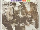 Were Not What We Appear To Be Various NEAR MINT Wolfrilla Vinyl LP