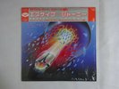 Journey Escape CBS/Sony 25AP 2100 Japan  VINYL LP OBI