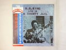 B.B. King Live In Cook County Jail ABC Records  YZ-8045 AB Japan  VINYL LP OBI