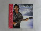 George Harrison Cloud Nine Dark Horse P-13576 Japan  VINYL LP OBI