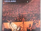 Deep Purple - Live In Japan (2xLP, Album, RP, Gat) - Japan