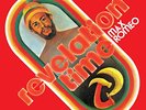 Max Romeo-Revelation Time (Original Sleeve Lp Edition) VINYL NEW