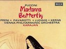 DECCA SET 584-6 NB UK - PUCCINI - MADAMA BUTTERFLY - FRENI - KARAJAN - 3LP NM