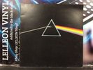 Pink Floyd Dark Side Of The Moon GAT LP Harvest EMI SHVL804 Rock 70s (No Insert)
