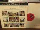 RCA LSC 2436: Reiner, Respighi Pines/Fountains NM SD 5S/5S