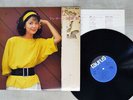 TERESA TENG ??? TSUGUNAI TAURUS 28TR-2032 Japan PROMO VINYL LP