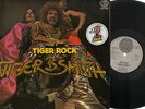 LP TIGER B. SMITH TIGER ROCK GERMANY VERTIGO 1972 HARD PROGRESSIVE + RARE POSTER