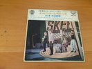 7 INCH SINGLE THE ROLLING STONES 33 EP WE WANT THE STONES JAPAN