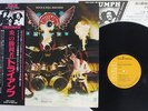 TRIUMPH ROCK & ROLL MACHINE RCA RVP-6359 Japan OBI VINYL LP