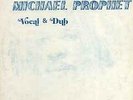 Yabby You & Michael Prophet - Vocal & Dub(LP, Yel)