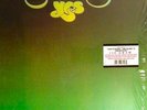 Yes - Close To the Edge - LP Vinyl - New