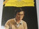 DGG DG  2531 359 DANG THAI SON Piano Music of CHOPIN lp Stereo NM-/ EX