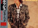 Flash Jeff Beck Japanese vinyl LP album record 28.3P-627 EPIC 1985