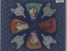 Hurting Kind Robert Plant shaped picture disc vinyl record UK A8985P WEA 1990