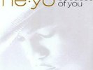 Because of You by Ne-Yo (Vinyl, May-2007, Def Jam (USA))