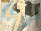 SANDY LAM - ???  IN SEARCH OF LOST TIME  (VINYL) MADE IN JAPAN