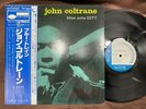 JOHN COLTRANE BLUE TRAIN BLUE NOTE GXK 8055 OBI STEREO JAPAN VINYL LP