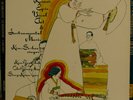 KIM SO-HEE / P'ANSORI KOREA'S EPIC VOCAL ART & INSTRUMENTAL MUSIC  / NM-