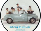 NEW  Madness Driving In My Car 7