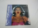 Accept Breaker Brain Promo 25S-30 with OBI Japan VINYL  LP