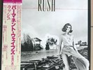 Rush,Permanent Waves,lp 33 t,Original Japan ,insert,Obi,1980