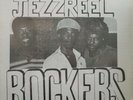 LP ROOTS / JEZZREEL SHOWCASE VOL. 2 / WACKIE'S